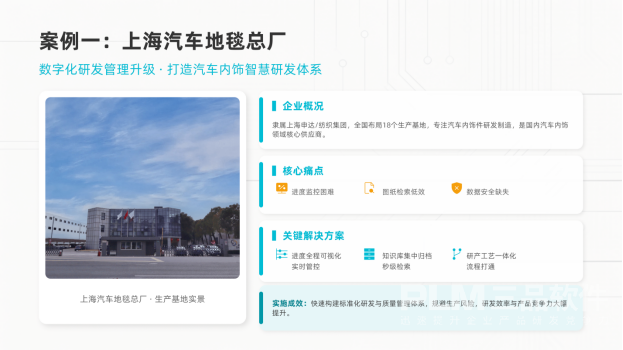 1776994681154841.png image.png