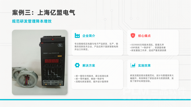 1776994719187303.png image.png