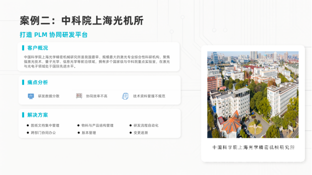 1776994728163255.png image.png