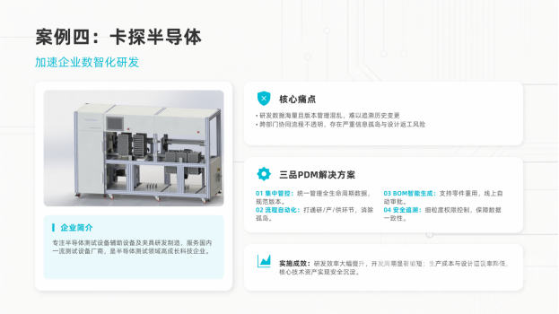 1776994741158781.png image.png