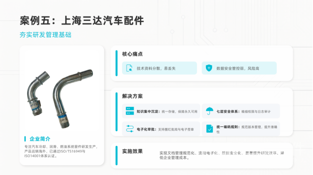 1776994751120461.png image.png