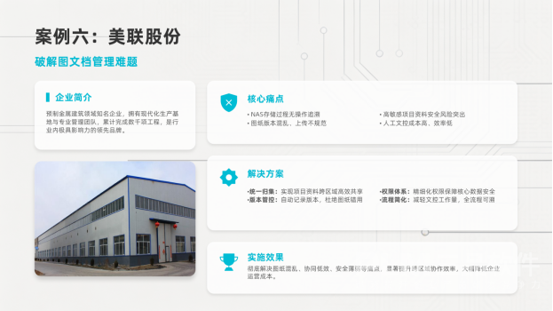 1776994760760479.png image.png