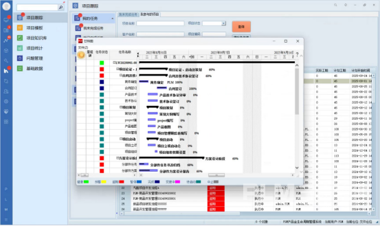 1782099488395505.png image.png